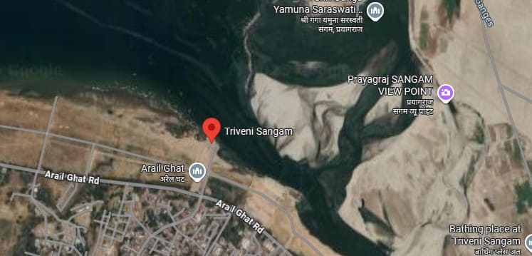 त्रिवेणी संगम